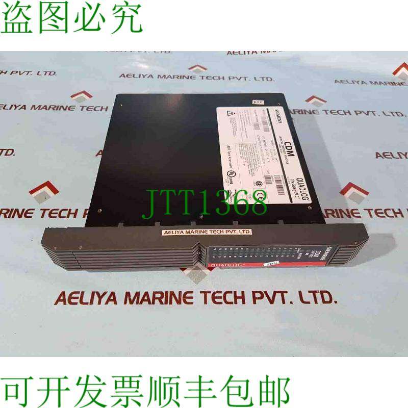 原装供应QLDM024DCBAN M Quadlog Critico Discreta Modulo 0.23A