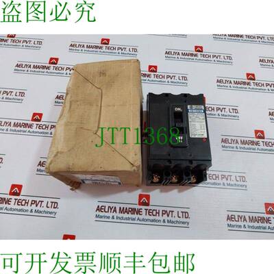 原装供应中断器 自动 Terasaki Eléctrico T0-100BA AC550V DC25