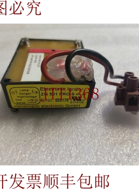原装供应ZG 501 PRO-S 适用于 ER575 ERF575 HMI575