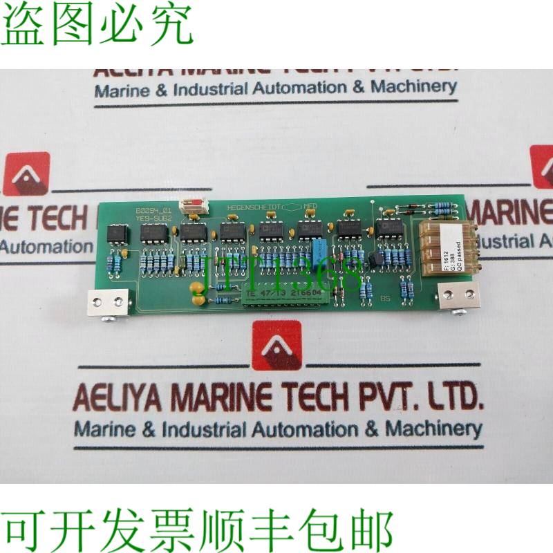原装供应Hegenscheidt Mfd Ye9-sub2 印刷电路板 B0094_01