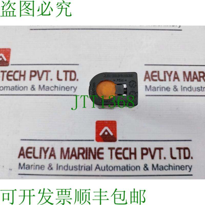 原装供应易福门电子 IGS236