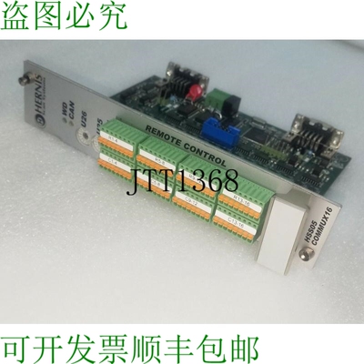 原装供应Hernis 扫描系统 HSS05 commux16 Rev H/Hss05commux16