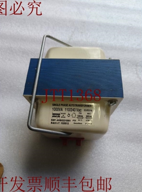 原装供应Manumag 单相自耦变压器 1000VA 110/240VAC