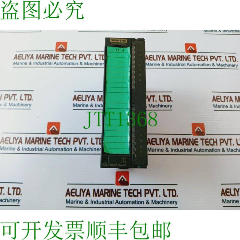 原装供应6ES7 323-1BH01-0AA0 数字量输入/输出模块 DI8/DO8XDC24