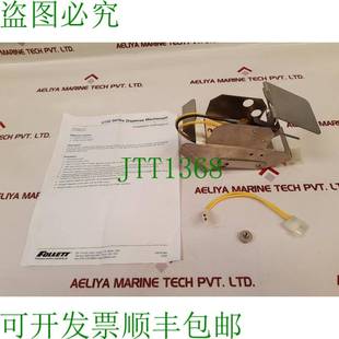 分配槽 ho_0002933 按钮 供应Follett 原装