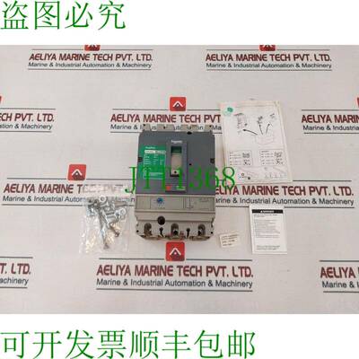 原装供应开关 CVS100N EasyPact 开关 12.5A 690V