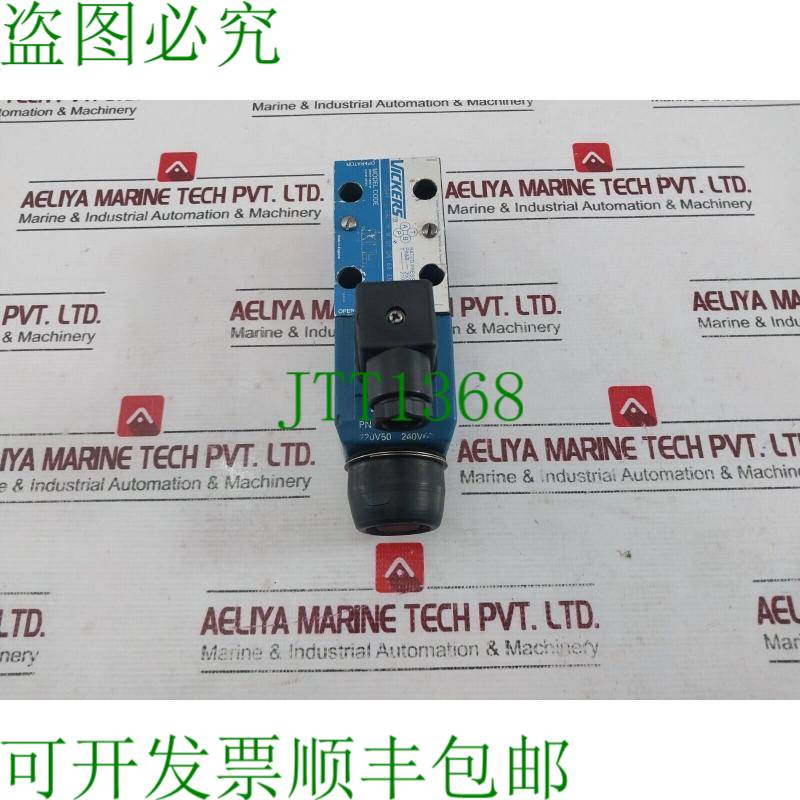 原装供应维氏 DG4V 3 2AL HM U1 D6 60 EN38 压力 210 3045 PSI