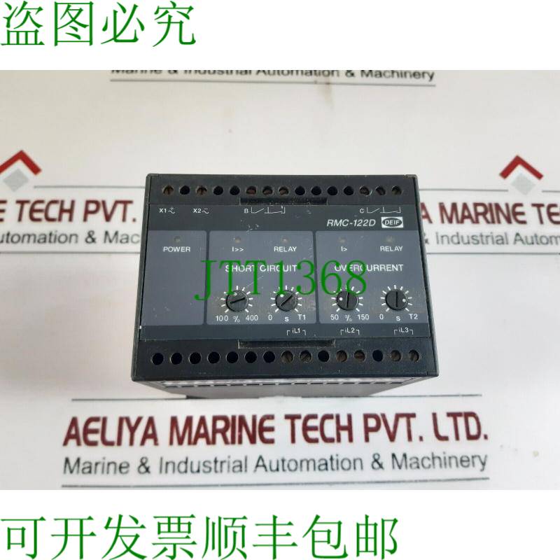原装供应Deif Rmc-122D Corto Circuito 相关 100035236.90