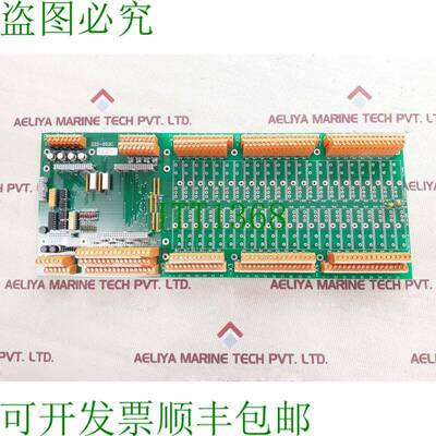 原装供应Ulstein 222-652c 板罐2002c
