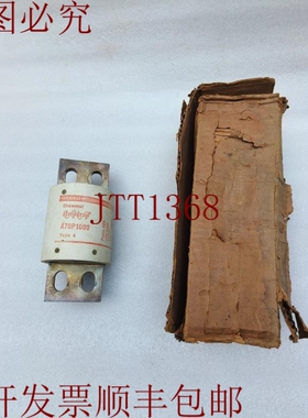 原装供应Ferraz Shawmut A70P1000 Form 101 半导体熔断器