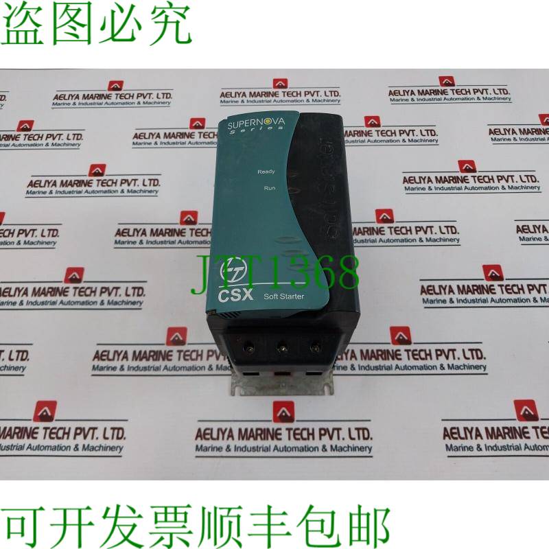 原装供应反馈和涡轮 CSX-015-V4-C1 Suave Inicio 3 Fase，200-44