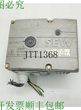 原装供应Sew Eurodrive Movimot MM07C-503-00/0 / BW1/P21A/RO1A