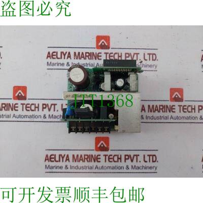 原装供应三垦PDC20418C