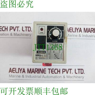 原装供应Nabco MRS-LD 开关 DC 24V