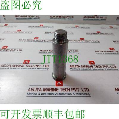 原装供应70862 CH21142网格头枢轴