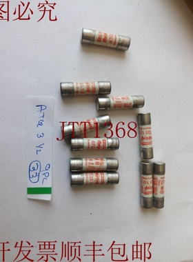 原装供应Ferraz Sawmut Fuses Motocross 3 1/2 Midget 延迟保险