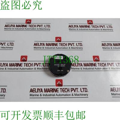 原装供应 HNWG50049849-008 HART 温度仓库 50066127-001