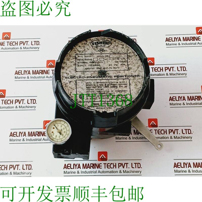原装供应费希尔控制 3590ST 0-160 PSI