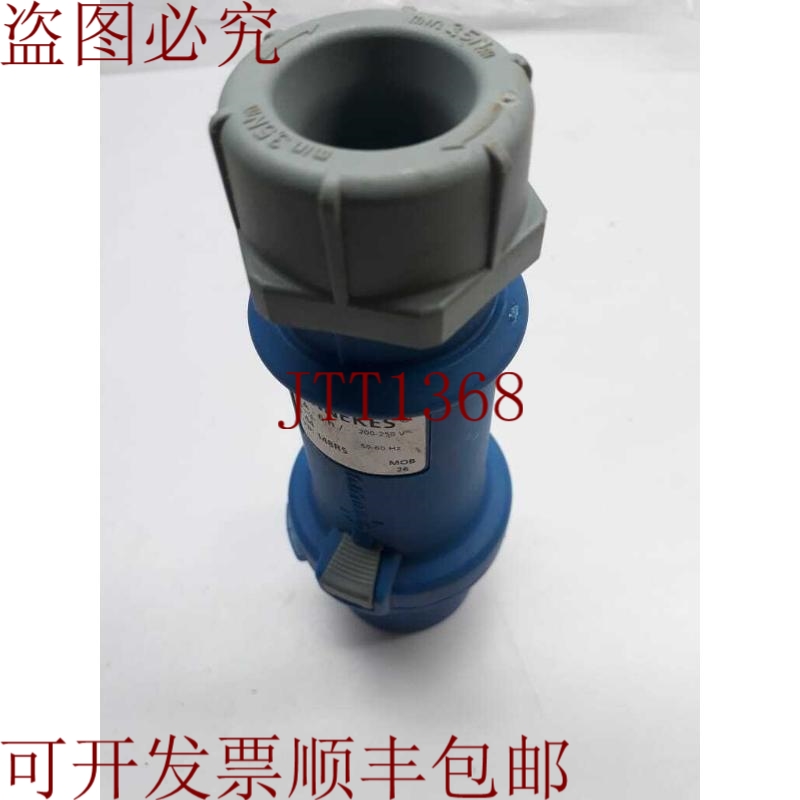 原装供应开关 16A -6H TYPE148RS 乐透达 10PC