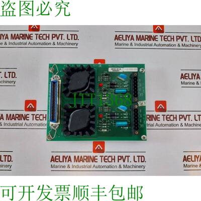原装供应HYWELL MU-TLPA02 电源适配器端子组件 REV:B