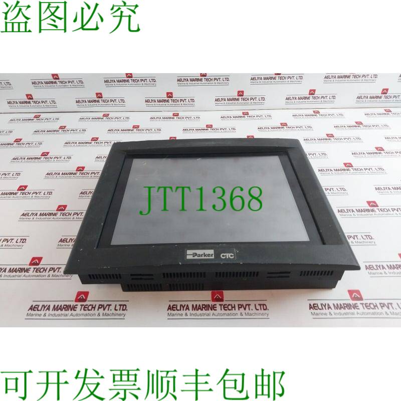 原装供应Parker Phm-15t-a1d3 Ph/Pm器24vdc @2a，大48w