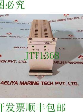 原装供应Vero 116-010078g Trivolt 电源 Trivolt Pack 120 / Pf