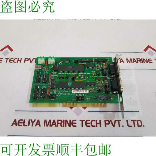原装供应Access i/o com-2s 隔离串口卡 rev c