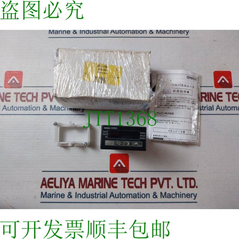 原装供应K3GN-NDT1 数字面板仪表 DC24V 22280871 4-20mA