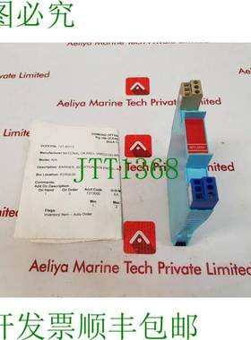 原装供应Mtl mtl5525 电磁阀/. Autista