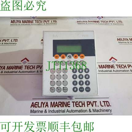 原装供应B&R 4P0420.00-490 Pannello Di Potenza PP21 Rev.M0 非