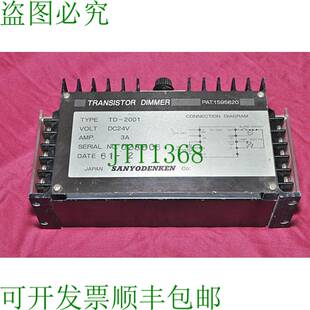 原装供应denken Td-2001 晶体管调光器