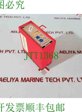 原装供应Pr 2205 Pi 控制器 2205 c2a0b