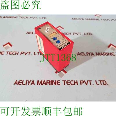原装供应Pr 2205 Pi 控制器 2205 c2a0b