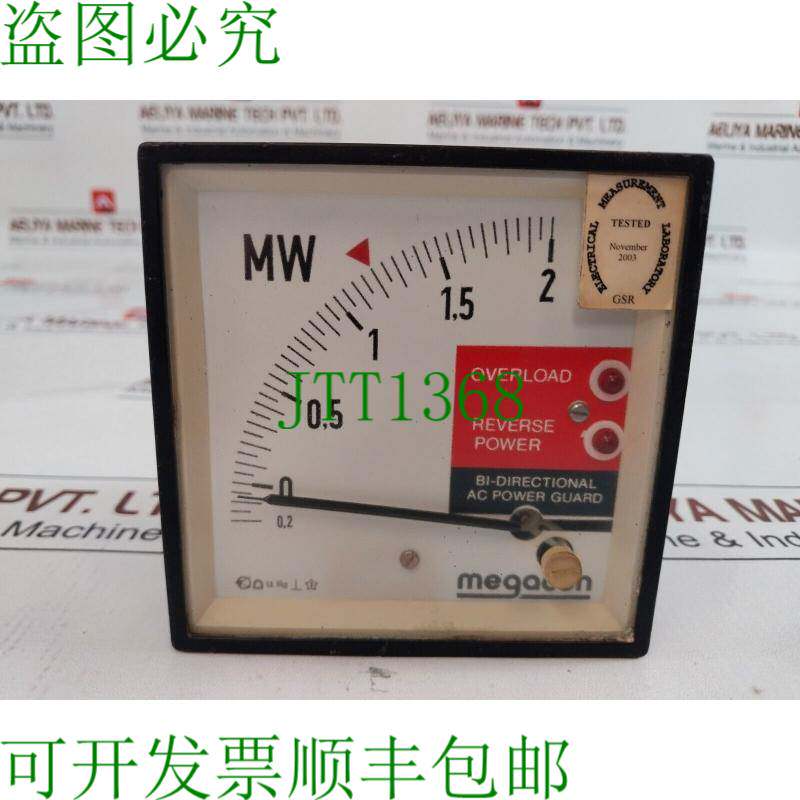 原装供应Megacon kpm173 个体交流电源保护器（ ）