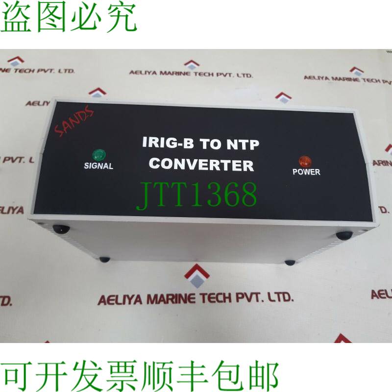原装供应Sands 2 端口 irig-b 到 ntp 转换器