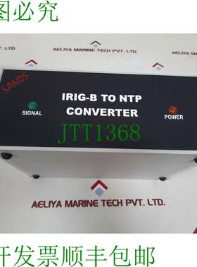 原装供应Sands 2 端口 irig-b 到 ntp 转换器