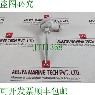 原装供应Autronica Mn524 S 125u 温度传感器