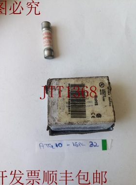 原装供应Ferraz Sawmut Fuses Motocross 10 Midget 延时保险（16