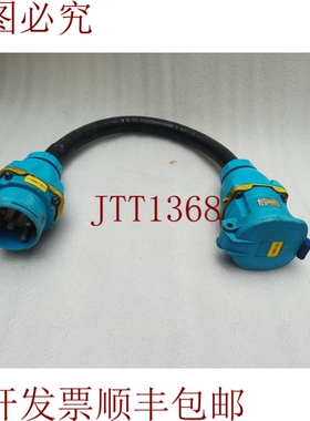 原装供应Marechal 型号 DS 6 130V 90AMP