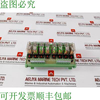 原装供应Connectwell Imresh8j 接口继电器模块 014209