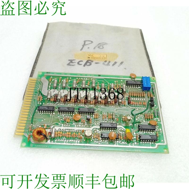原装供应寺崎 ECB 411 K / 76Z / I-00B Circuito Tarjeta Expedi