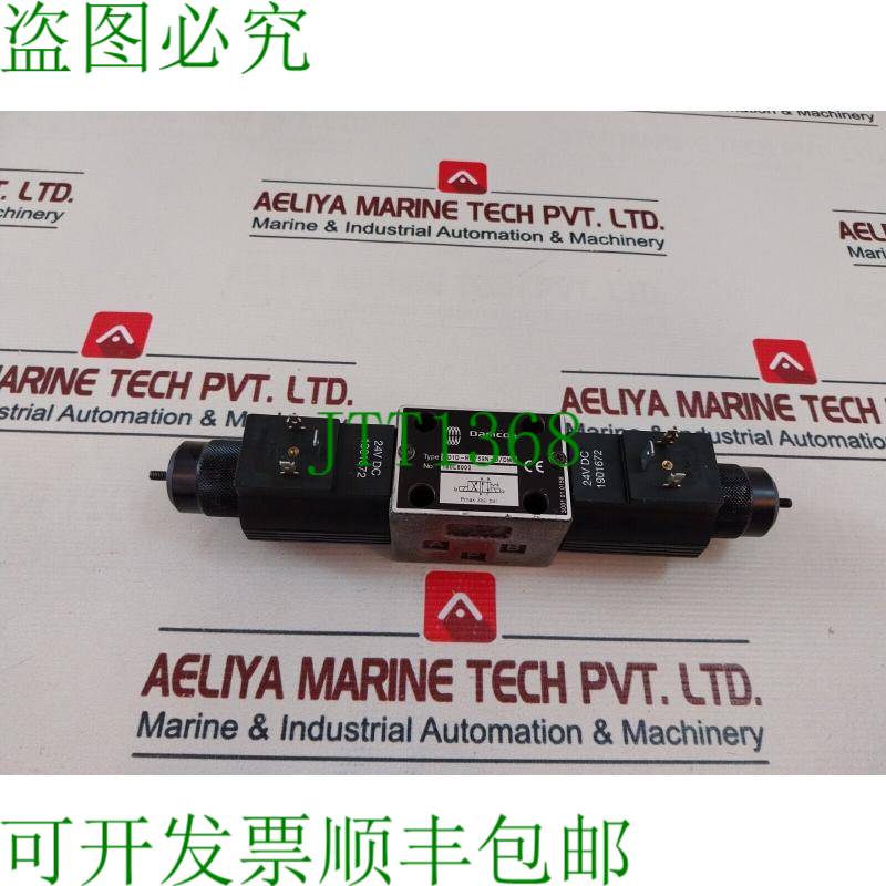 原装供应Damcos Md1d-rk/59n-d/dms 电磁阀 350Bar