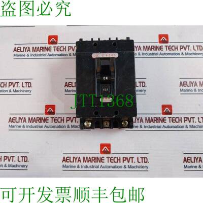 原装供应SK53 调频 15A NKE4245