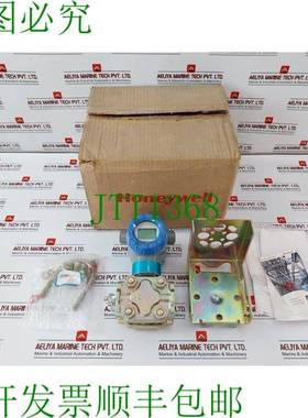 原装供应HYWELL STD820A1AC4AS10AHD11SA10A0F10000 SmartLine 差