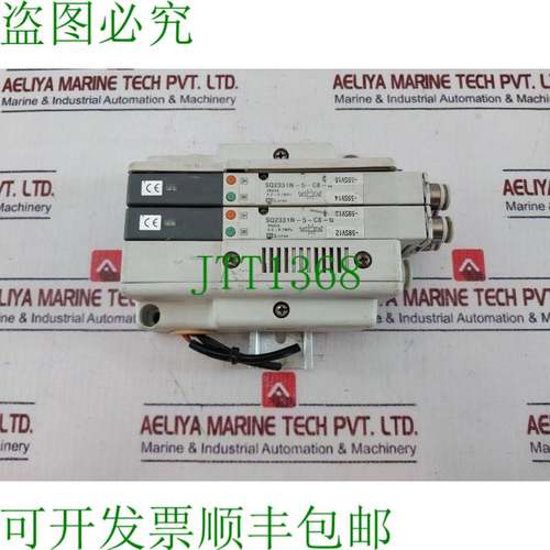 原装供应  SQ2331N-5-C8-Q 气动电磁阀 0.2 ~ 0.7 MPA