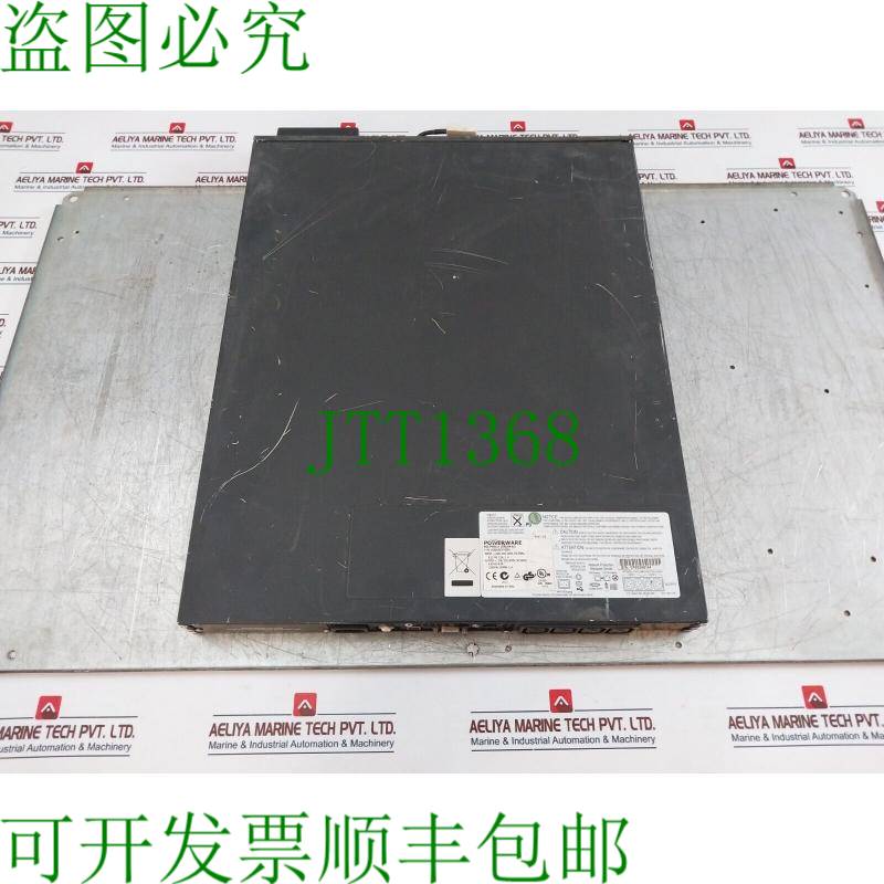 原装供应Powerware PW5115 1500I RM BLK 煤炭式  电源 103003276