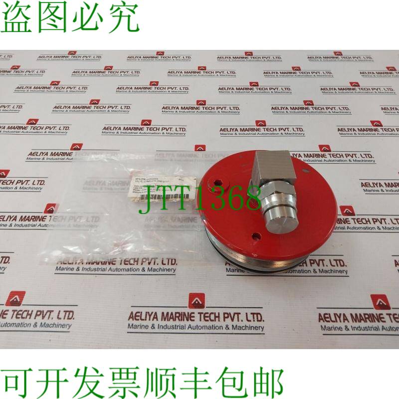 原装供应Aker DDM-1000-AC-2M 停止完整阀 BA0022956