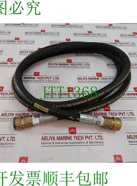 原装供应中 MWH1SN-08 Manguera Hidráulico 1.3cm 1SN din