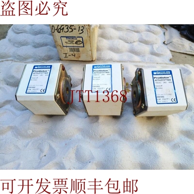 原装供应Ferraz Shawmut z301552 批量 2 件