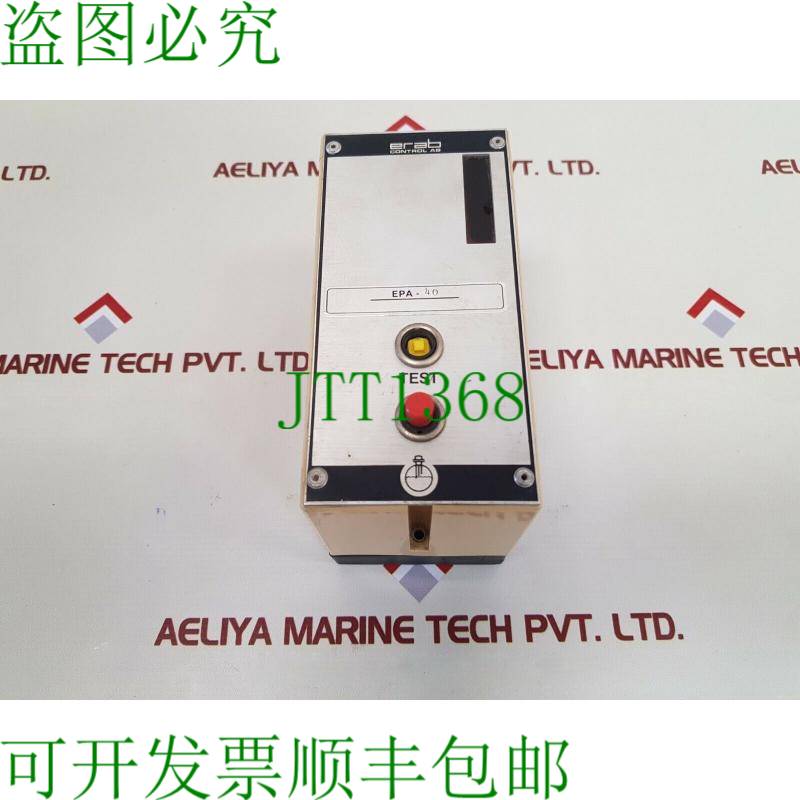 原装供应Erab Control EPA-40 220V 50/60Hz不稳定